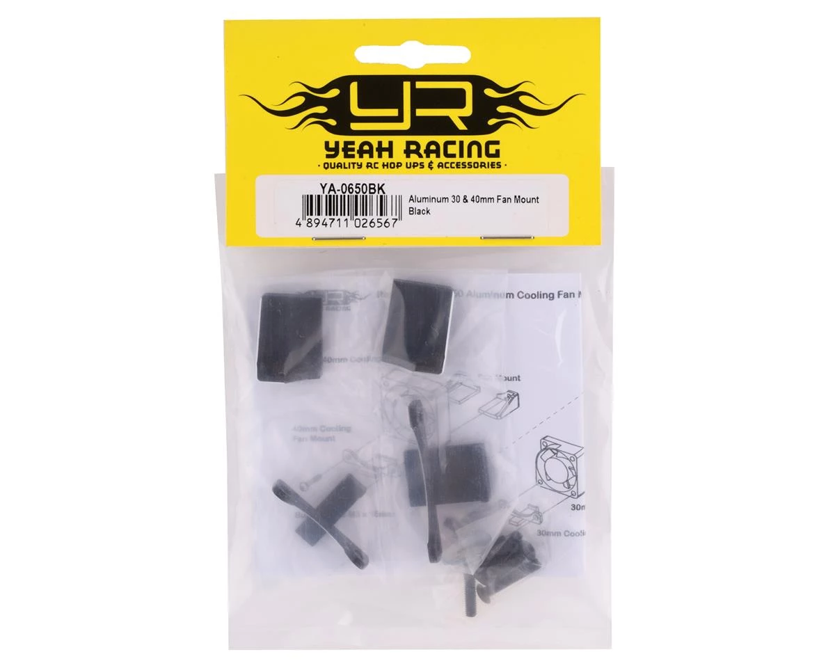 Yeah Racing Aluminum 30mm/40mm Fan Mount (Black) 4 Yeah Racing Aluminum 30mm/40mm Fan Mount (Black) - Image 2
